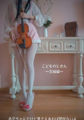 完美隐藏