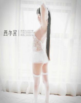 倒数说爱你