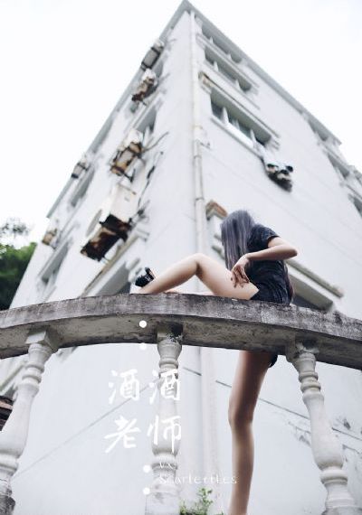 古惑仔之火拼街头