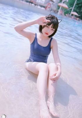 杀了我治愈我