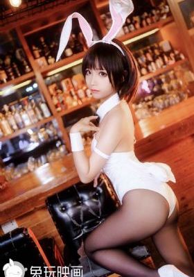 独龙纹面女