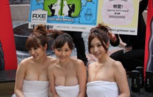倩女还魂