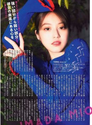 北京小妞