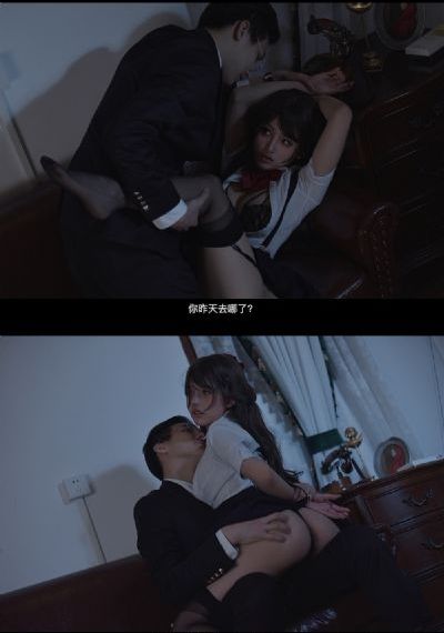 黑手党