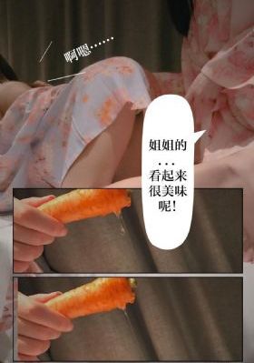 迅雷